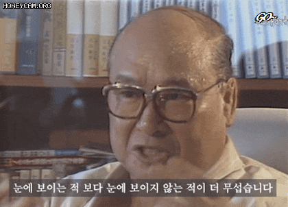 FC 온라인 인벤 : 의사가 된 최배달의 아들.jpggif - FC 온라인 인벤 자유게시판 의사가 된 최배달의 아들.jpggif