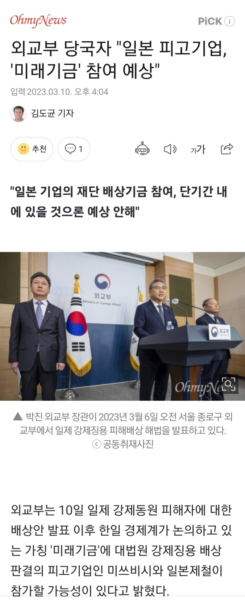 박진갤러리 이미지
