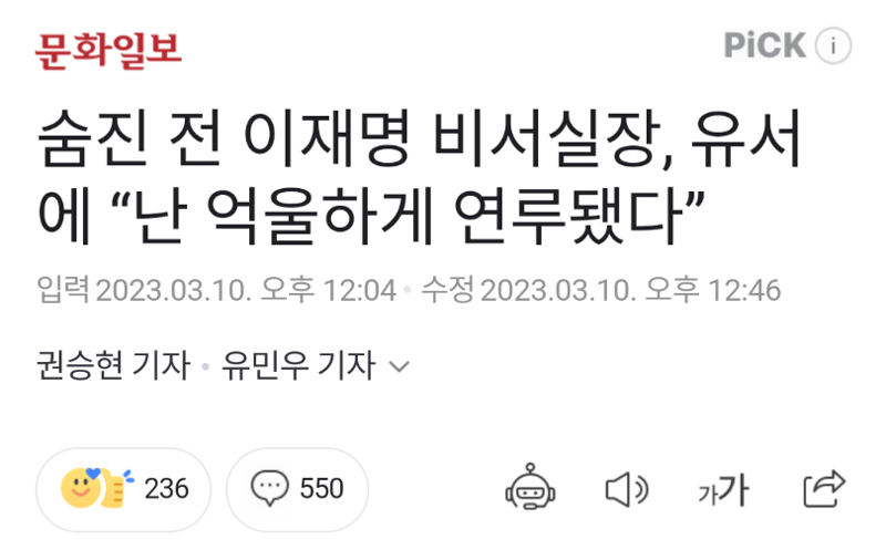 유서포트 이미지