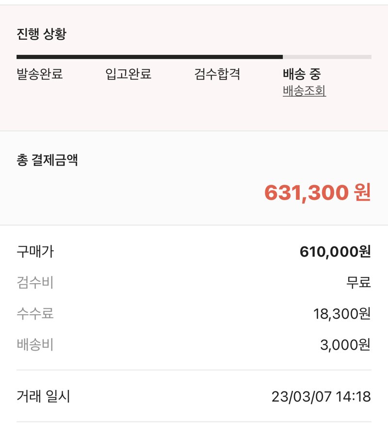 메이플스토리 인벤 : 22성 30% 템으로 할수있는것 - 메이플스토리 인벤 자유게시판