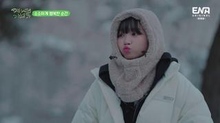 뿌우