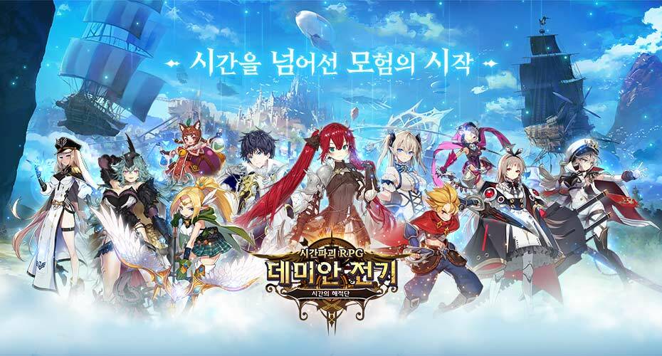 https://upload3.inven.co.kr/upload/2023/03/14/data/i15248212890.jpg