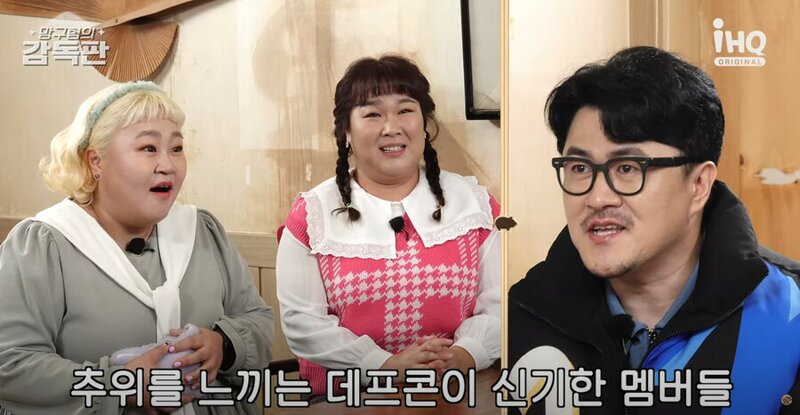 살빠짐 이미지