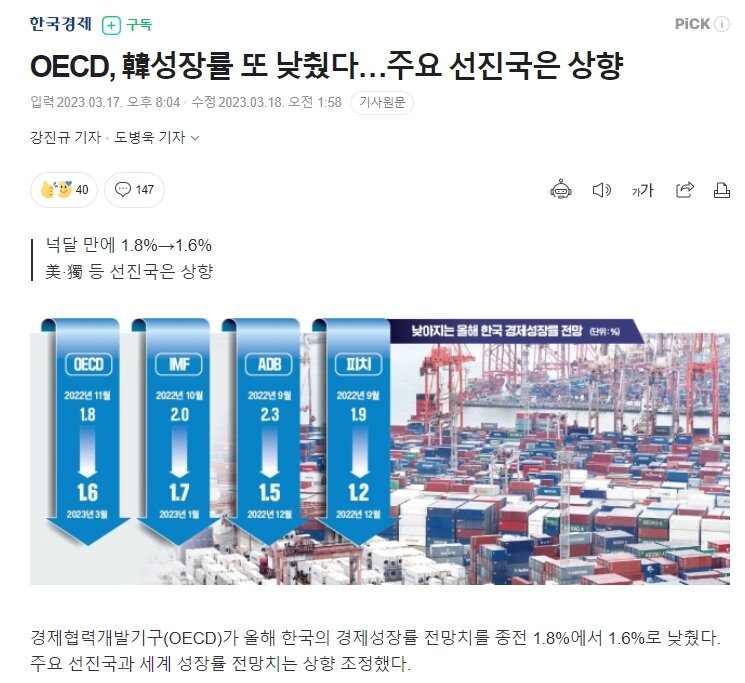 원본 크기로 보시려면 이미지를 클릭하세요.