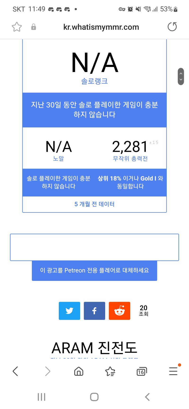 엠엠알 이미지
