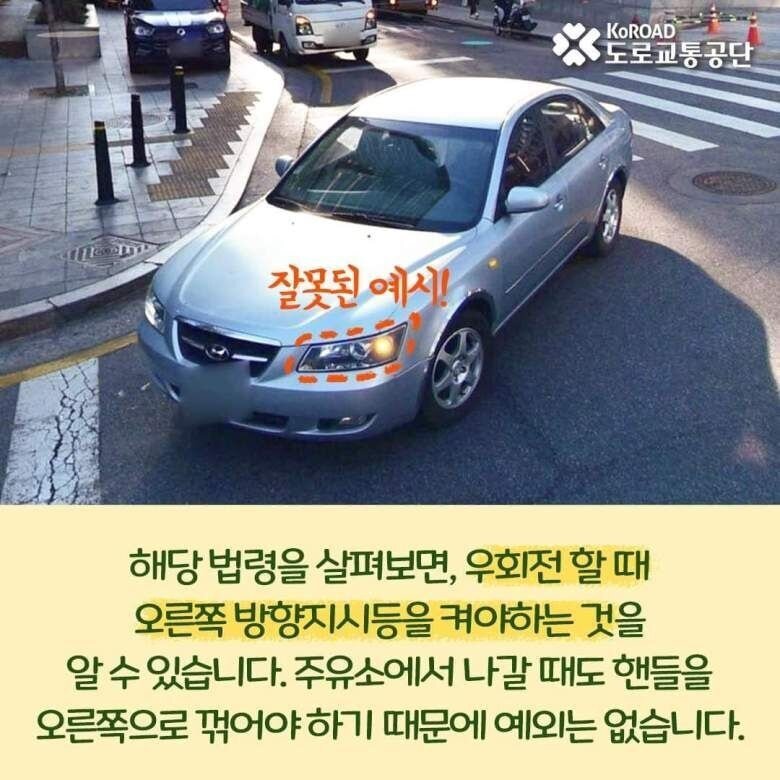 공단주유소 이미지
