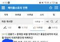 썸네일 이미지