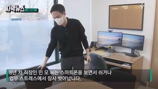 이렇게 가다간...30~40대, 부모보다 빨리 늙는다.