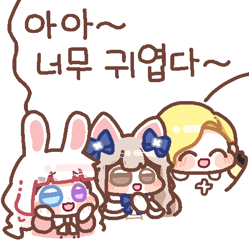 메이플스토리 인벤 : 우우~ 쓰레기 자식 짤 수출하러 왔습니다 - 메이플스토리 인벤 자유게시판 우우~ 쓰레기 자식 짤 수출하러 왔습니다