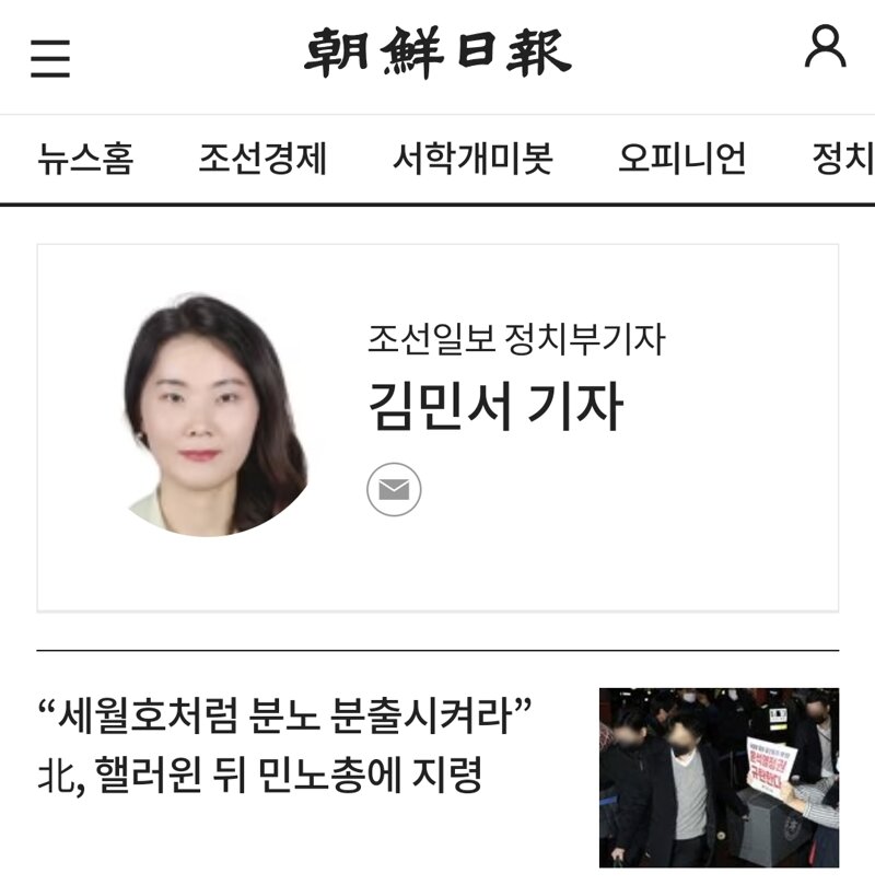 갤러리김민서 이미지