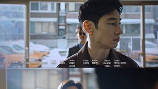 오늘 모범택시2에 나오는 천지훈 변호사