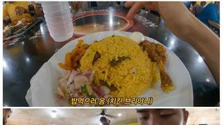 여행 유튜버도 이해하기 힘든 인도의 문화.jpg