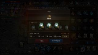 인사이드명코..