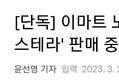 썸네일 이미지