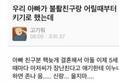 썸네일 이미지