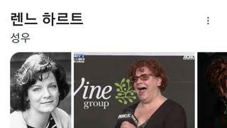 철권8 인트로 성우