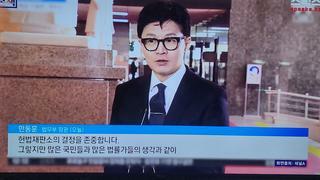 민주당 이낙연지지자들 한동훈