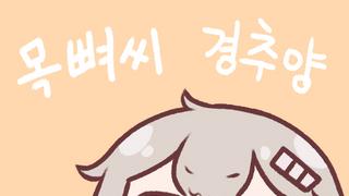 미국 한문철 레전드.gif