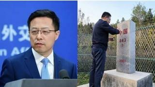 숙청당하고 유배된 중국 외교부 대변인
