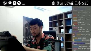 주펄에게 욕먹은 침착맨