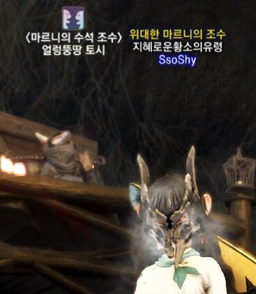 아토PC방 이미지