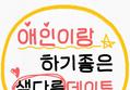 썸네일 이미지