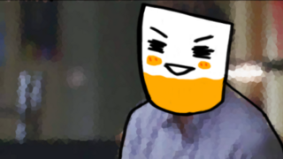 출석 안해슴?