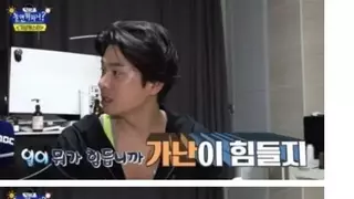 유재석도 쓴소리,, 