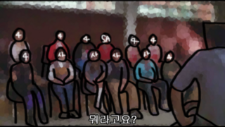 니네 인생에서 제일 미친 짓 뭐였냐