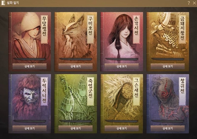 퍼리밀리 이미지