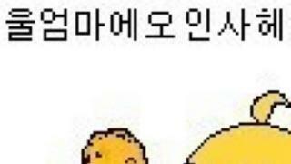 대륙의 일체형 책상