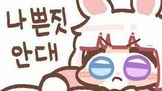 스압) 어느 도박중독자의 고백..
