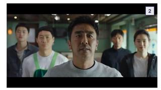 영화 극한직업이 실화화되다니......