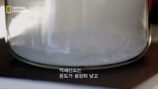 가짜 다이아몬드 판별법