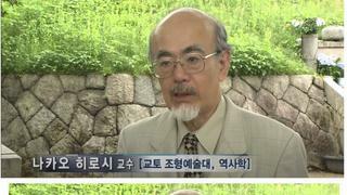 정유재란의 참혹함