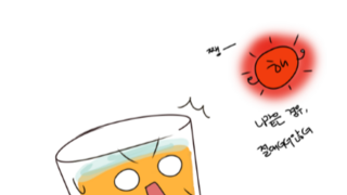 할리우드 유명 영화배우, 성범죄 관련 기소