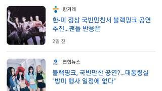 이거 설마 반대인건가???