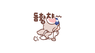 5일간 같은 자리에 죽은채로 방치된 캐릭터.....