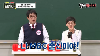 최양락의 깐족력