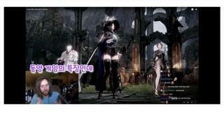 동양 RPG 여캐를 보며 어이없어하는 서양인