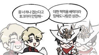 갤러리 프리뷰 이미지