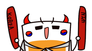 떡치는 짤
