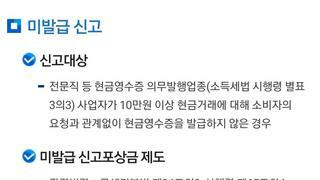 최근에 이사했는데,  이생끼 인실ㅈ 해도됨?