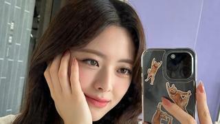 있지 유나