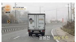 한때 잘나갔던 남자배우 근황.jpg