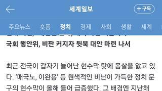 오픈이슈갤러리 | 퍼드 인벤 오픈이슈갤러리 | 퍼드 인벤