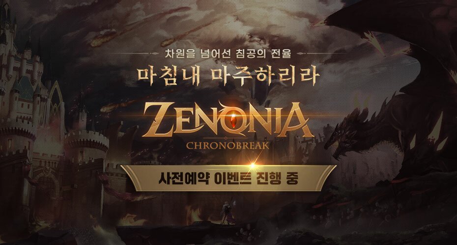 https://upload3.inven.co.kr/upload/2023/04/11/data/i15044121324.jpg