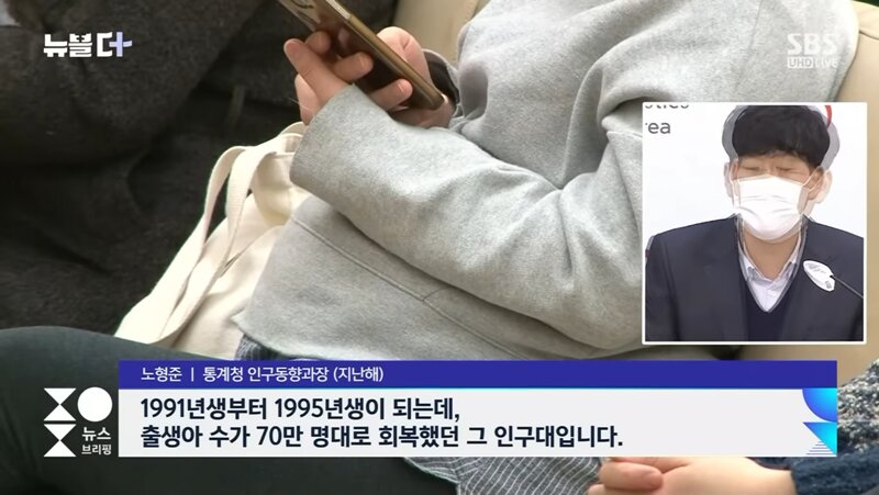 통계청 출산율 걱정마라 오픈이슈갤러리 인벤