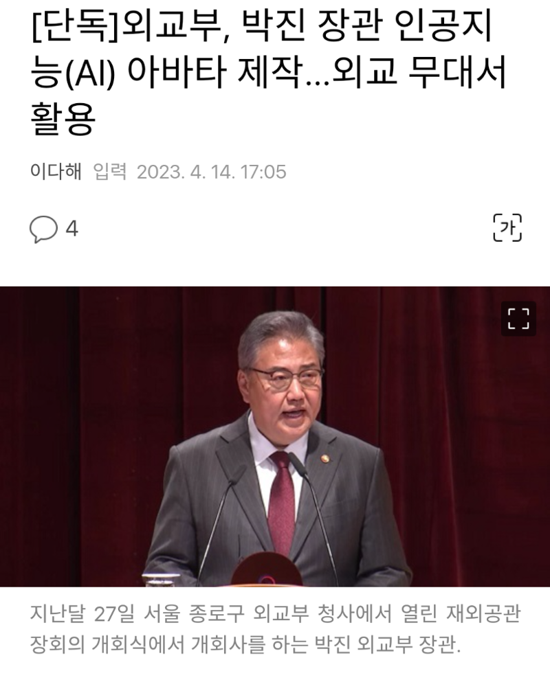 박진갤러리 이미지