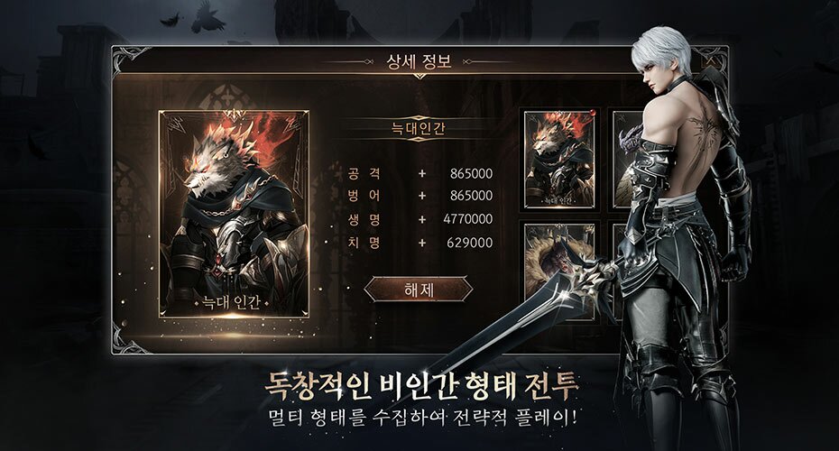https://upload3.inven.co.kr/upload/2023/04/14/data/i16408199314.jpg
